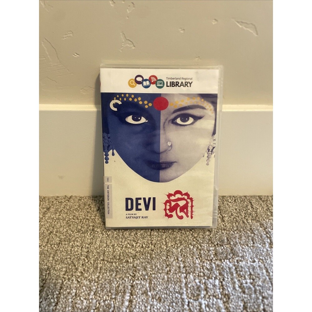 Devi (The Criterion Collection) (DVD) Chatterjee Soumitra Biswas Library Copy